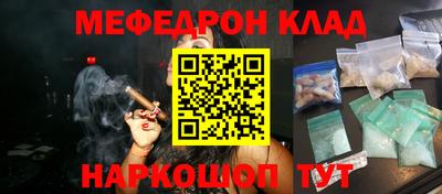амф Коломна