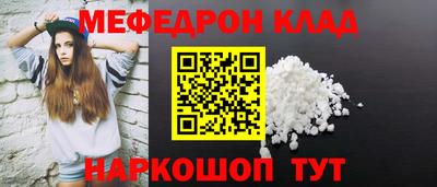 крисы Когалым
