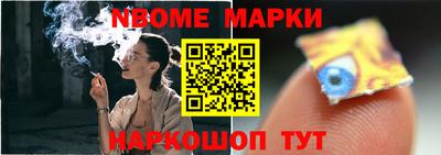 крисы Когалым