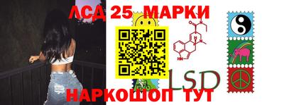 ALPHA-PVP Ковров