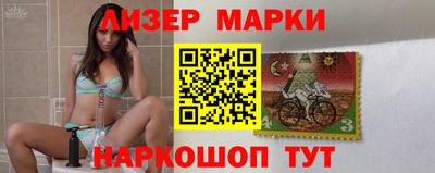 крисы Когалым