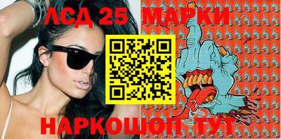 амф Коломна