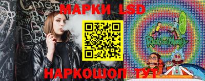 крисы Когалым