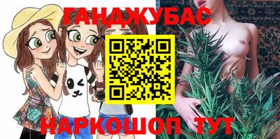 амф Коломна