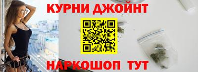 ALPHA-PVP Ковров