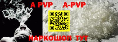 крисы Когалым