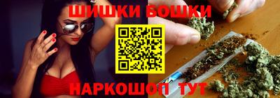 крисы Когалым