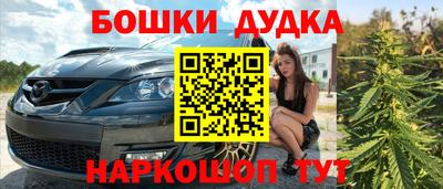 амф Коломна