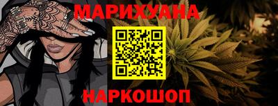 крисы Когалым