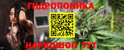 амф Коломна