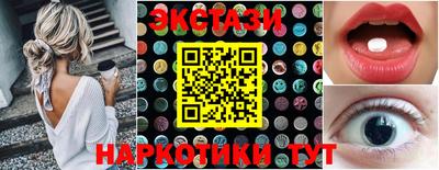 амф Коломна