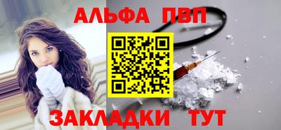 крисы Когалым