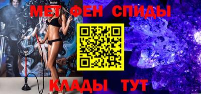 амф Коломна