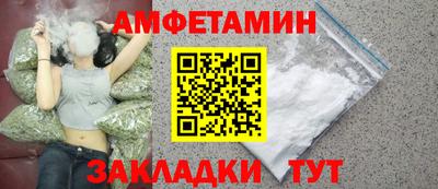 крисы Когалым