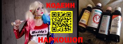 ALPHA-PVP Ковров