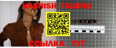 крисы Когалым