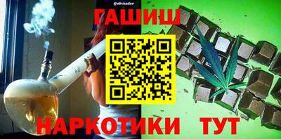 крисы Когалым