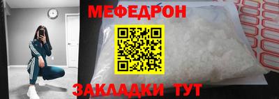 ALPHA-PVP Ковров
