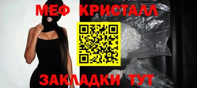 ALPHA-PVP Ковров
