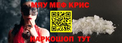 ALPHA-PVP Ковров
